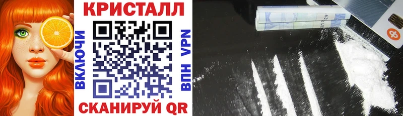 Амфетамин 98% Хилок