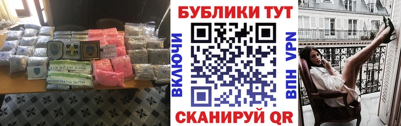 Ecstasy Cube  Хилок 