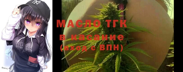 синтетический гашиш Няндома