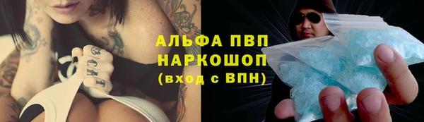 синтетический гашиш Няндома
