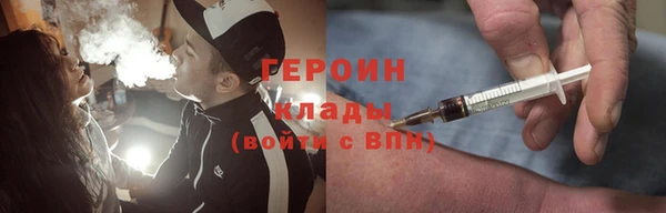 синтетический гашиш Няндома