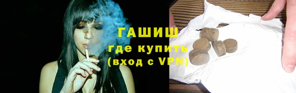соль ск Нягань