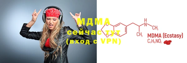 твердый Беслан