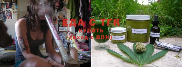 твердый Бикин