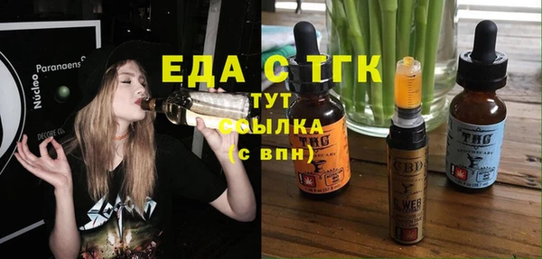 крисы Абинск