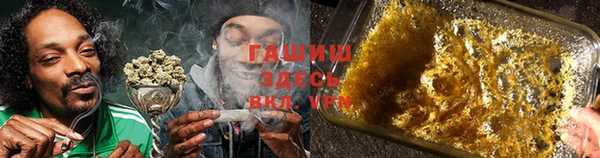 соль ск Нягань
