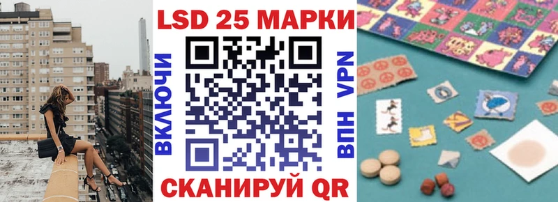 блэк спрут сайт  Хилок  Марки N-bome 1,8мг  купить  
