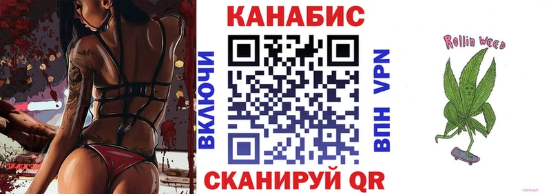 кракен сайт  Хилок  Марихуана Bruce Banner 